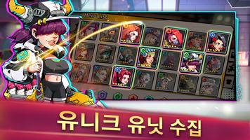 Zombieland: Doomsday Survival 스크린샷 3