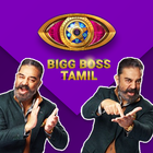 Bigg Boss Tamil | S7 | Voting ikona