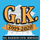 Best Railway Banking & SSC Latest Exam 2019 icône