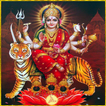 Sri KanakaDurga Sahasranamaulu icono