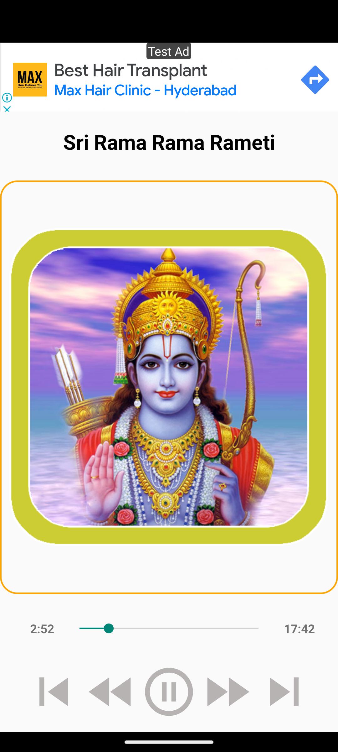 Sri Rama Rama Rameti APK for Android Download Sri Rama Rama Rameti APK for Android Download