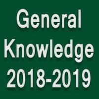 General Knowledge 2018-2019 capture d'écran 1