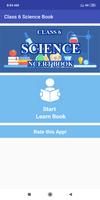 Poster Class 6 Science NCERT Book in 