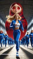 Замри филиал игра в кальмара تصوير الشاشة 2