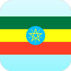 Amharic English Translator icon