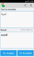 Kurdish Arabic Translator imagem de tela 3