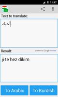 Kurdish Arabic Translator capture d'écran 1