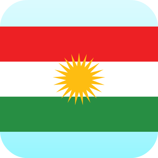 Kurdish English Translator