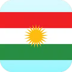 Kurdisch Englisch Übersetzer APK Herunterladen