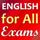 English for competitive exams, আইকন