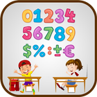 Kids Maths Games - PreSchool Maths Learning Games ไอคอน