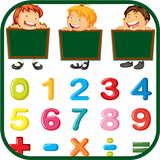 Smart Math Learning - Math Game for Kids(Free) icon
