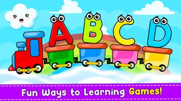 2〜5歳の子供のための幼児ゲーム スクリーンショット 1