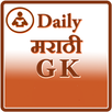 APK Daily Marathi GK 2022