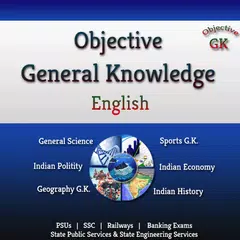 GK Quiz With Explanation -Eng. APK Herunterladen