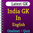 India GK In English-icoon