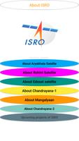 ISRO 스크린샷 1