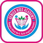 Genius kids Academy icon