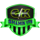 GK SHAHIN VPN আইকন