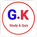 GK Exam Quiz || GK Question and Answer APK