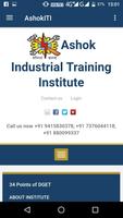 Ashok Industrial Training Institute 截圖 1
