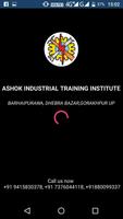 Ashok Industrial Training Institute 截圖 2
