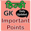 Hindi GK Points Daily Updated APK
