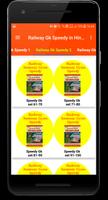 Railway Samany  Gyan Speedy Book screenshot 1