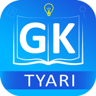 nexttyari GK tyari 图标