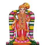 Thiruppavai - திருப்பாவை