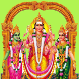 Murugan Songs Audio and Lyrics