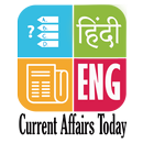GK& Current Affairs 2021 - Current Affairs Today APK