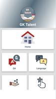 GK Talent 截图 1