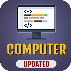 Computer Awareness APK 下載