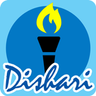 Project Dishari أيقونة