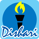 Project Dishari biểu tượng