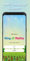 King of Maths پوسٹر