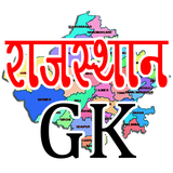 Rajasthan GK Zeichen