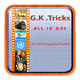 Gk Tricks (All in One) icône