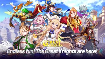 GreatKnights পোস্টার