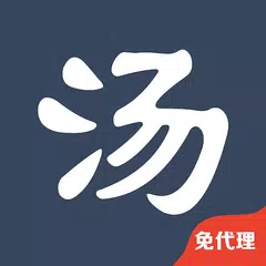 汤不热免代理浏览器 for tumblr免代理 APK 下載