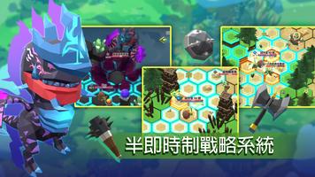 P.Sandbox 沙盒計畫 bài đăng