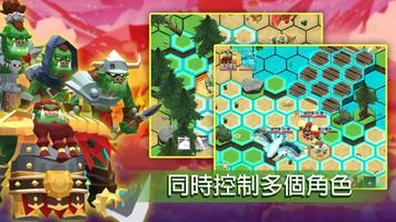 P.Sandbox 沙盒計畫 ảnh chụp màn hình 1