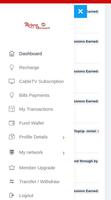 Recharge And Get Paid VTU screenshot 1