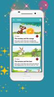 Free bedtime stories скриншот 1