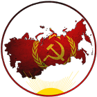 Soviet Power আইকন
