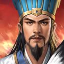 三國志群雄時代 APK