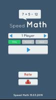 Speed Math poster