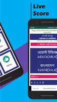 tournaments of Benefits স্ক্রিনশট 2
