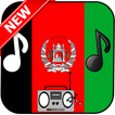 收音机afgana音乐